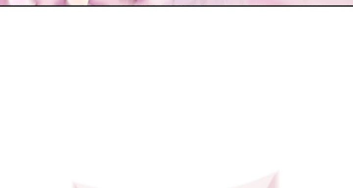 Dungeon Reset Chapter 216 - halaman 23