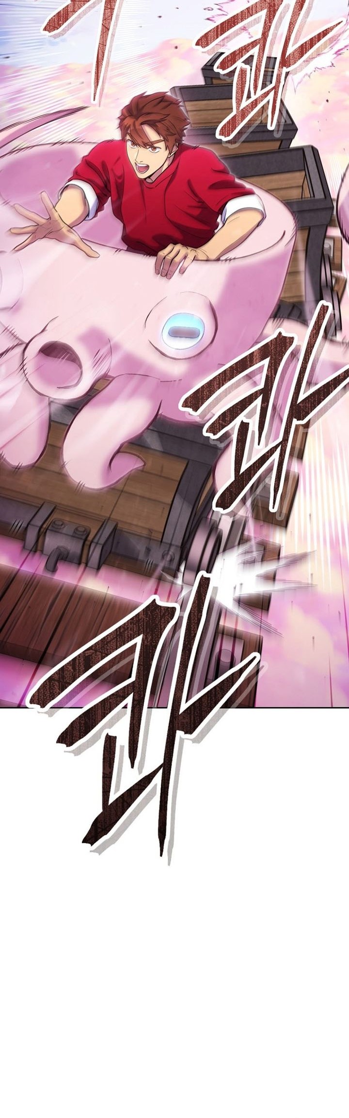 Dungeon Reset Chapter 216 - halaman 40