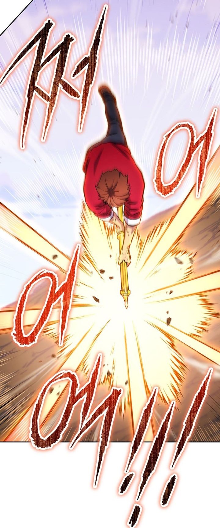 Dungeon Reset Chapter 216 - halaman 49