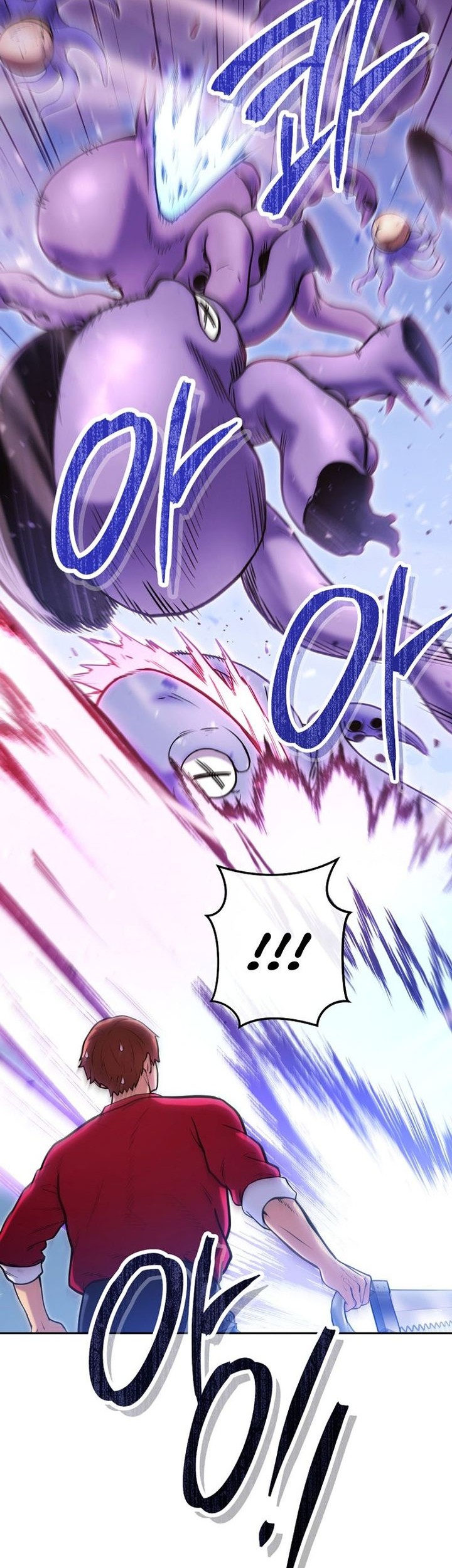 Dungeon Reset Chapter 216 - halaman 67
