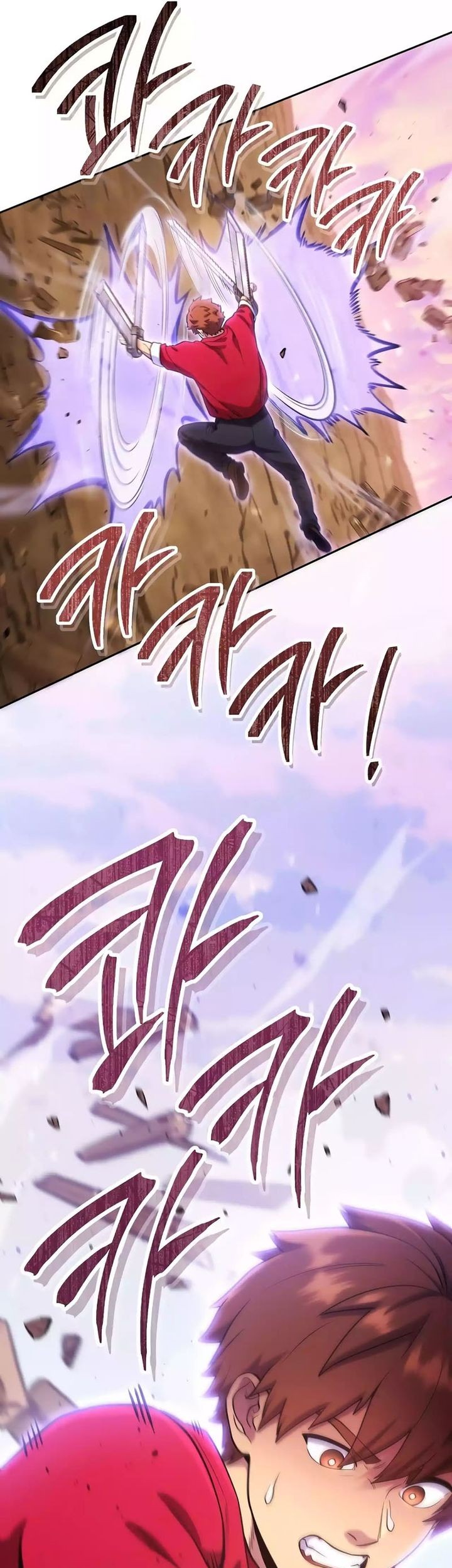 Dungeon Reset Chapter 217 - halaman 11