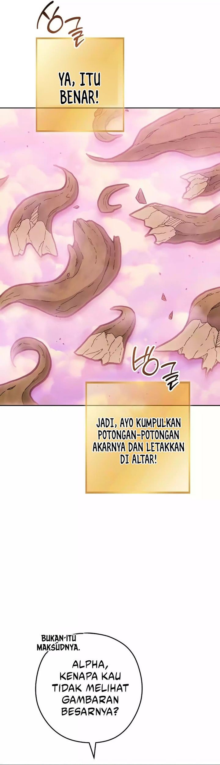 Dungeon Reset Chapter 217 - halaman 20