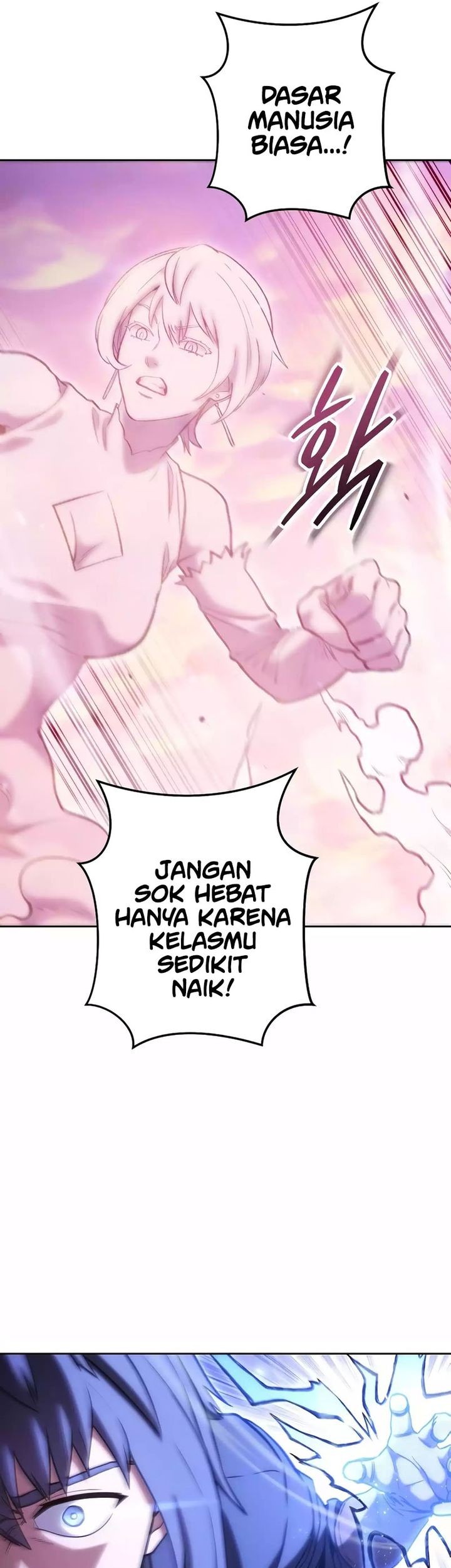 Dungeon Reset Chapter 217 - halaman 35