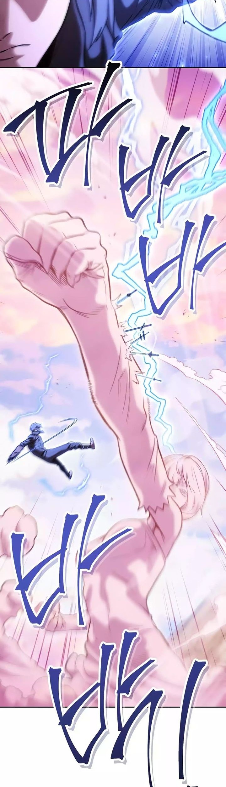 Dungeon Reset Chapter 217 - halaman 36