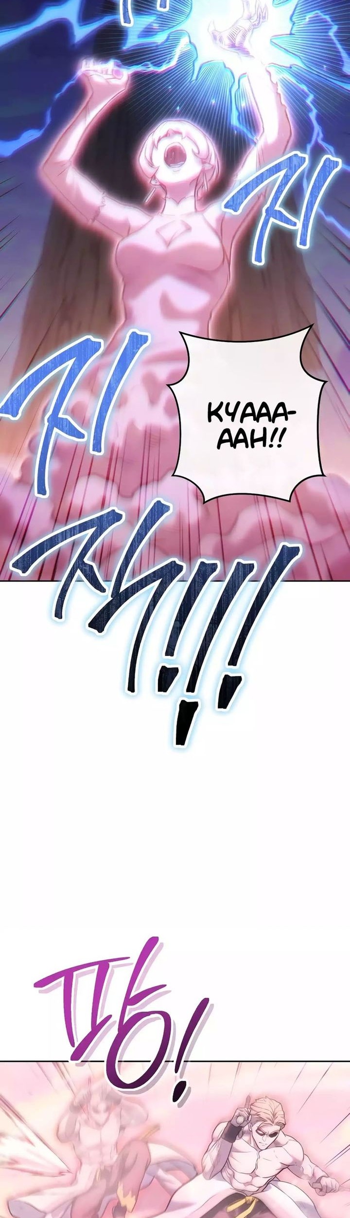 Dungeon Reset Chapter 217 - halaman 39
