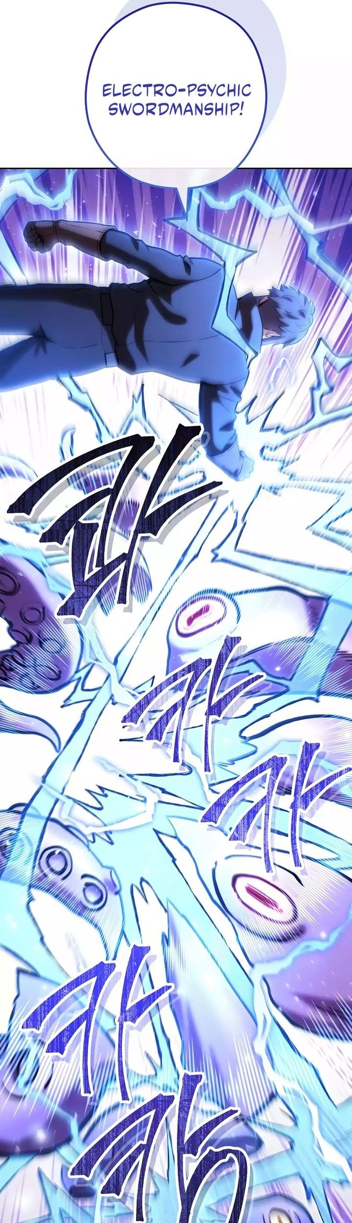 Dungeon Reset Chapter 217 - halaman 6