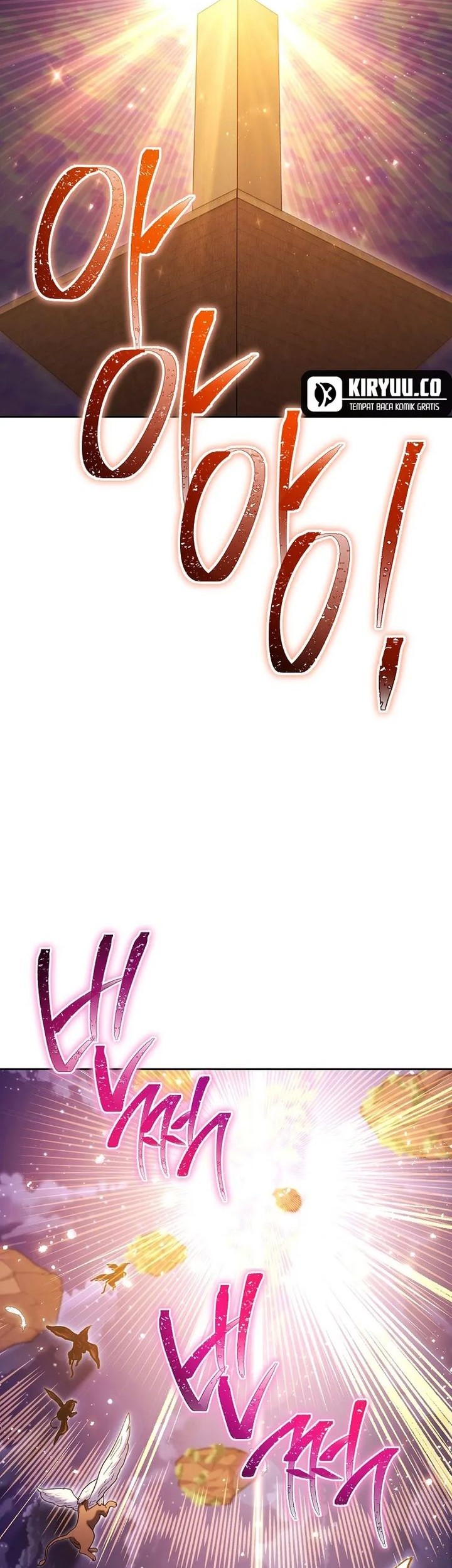 Dungeon Reset Chapter 218 - halaman 11