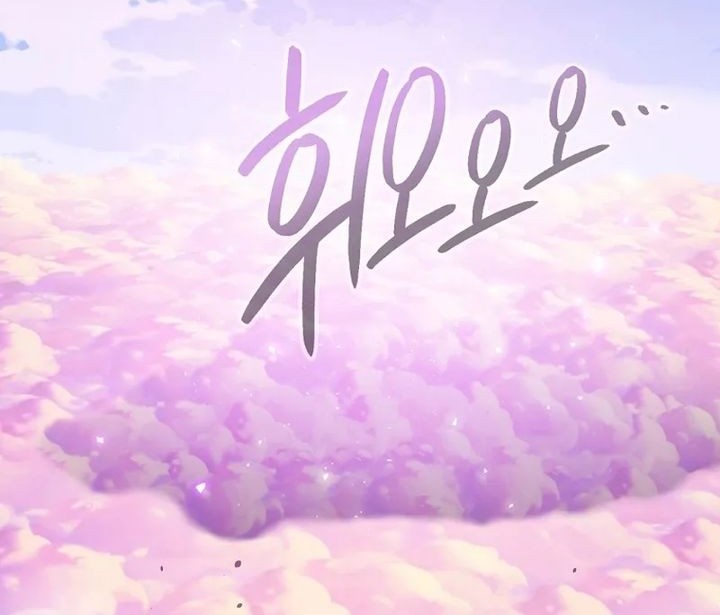 Dungeon Reset Chapter 218 - halaman 15
