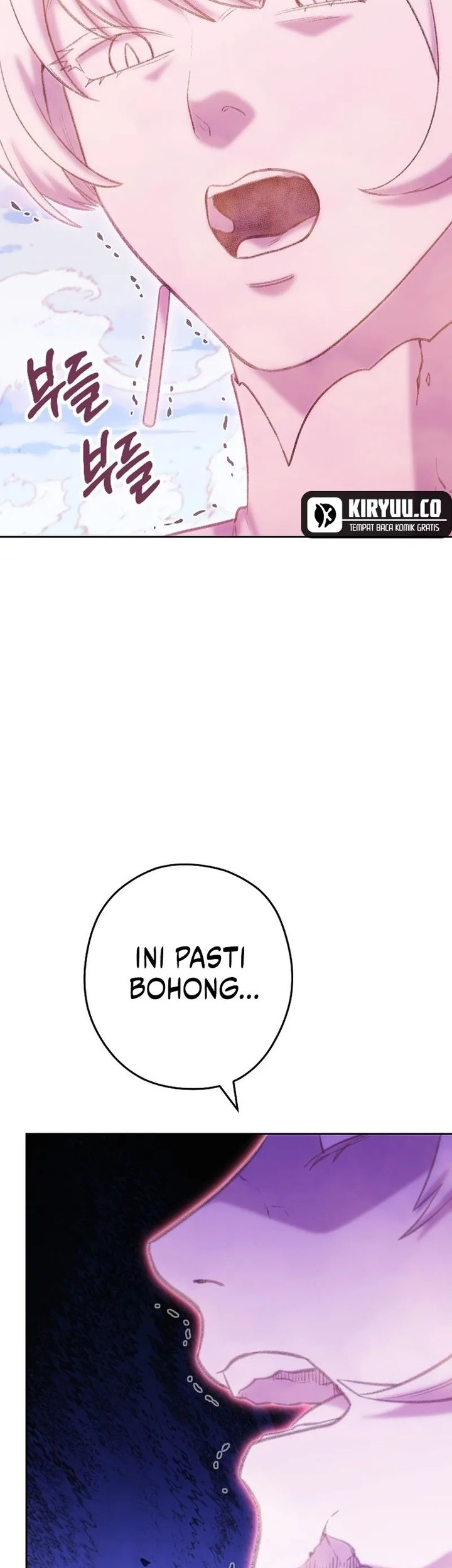 Dungeon Reset Chapter 218 - halaman 45