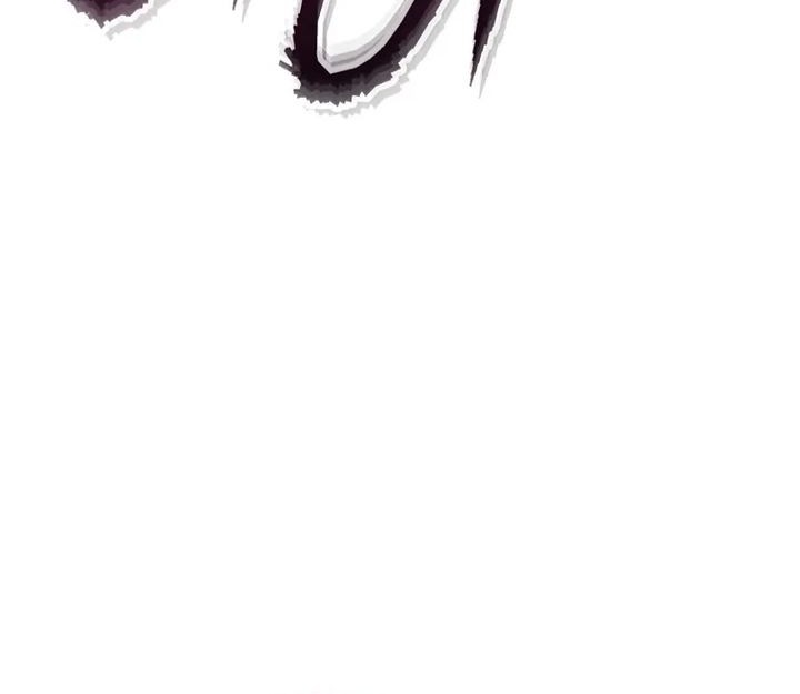Dungeon Reset Chapter 218 - halaman 49