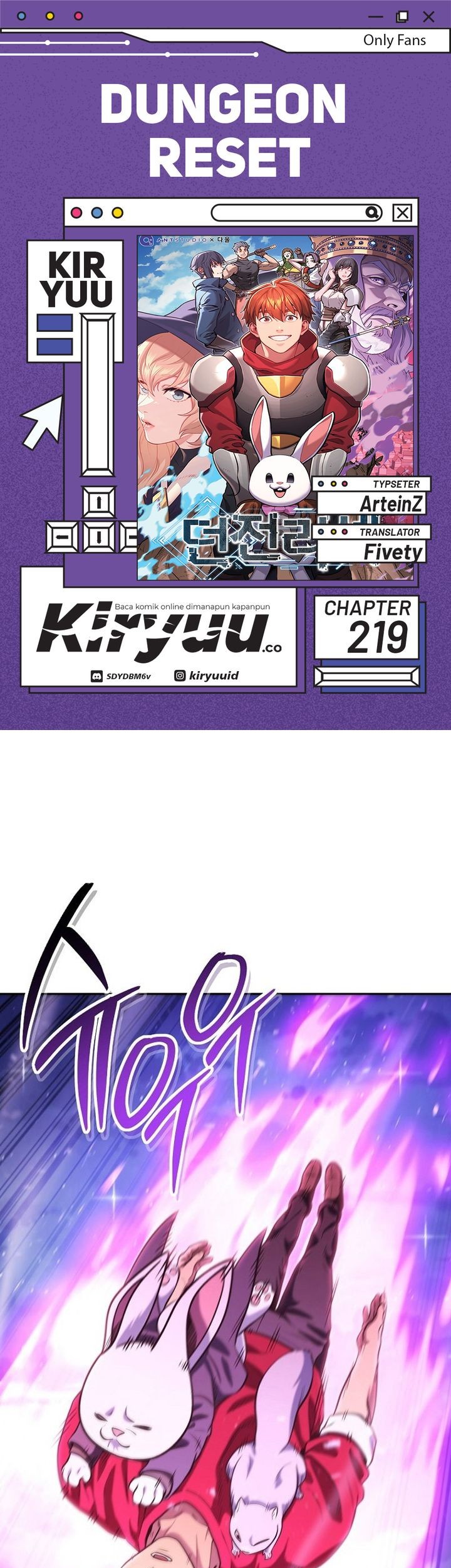 Dungeon Reset Chapter 219 - halaman 2