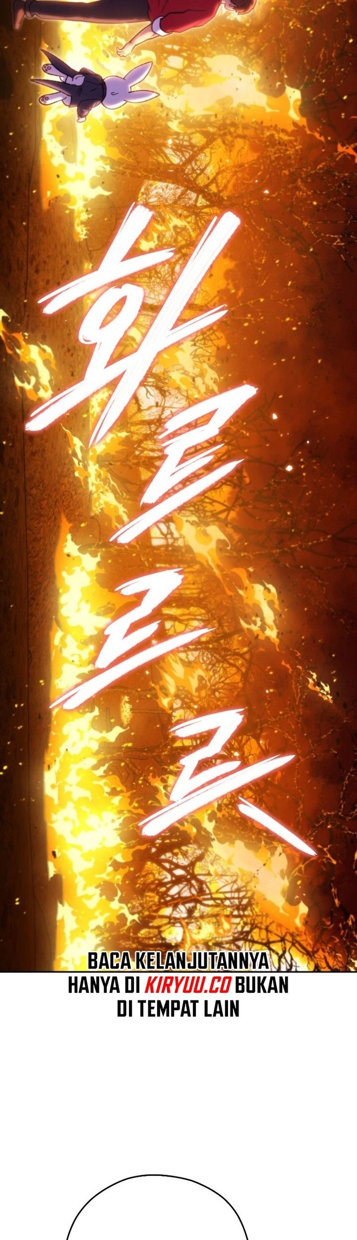 Dungeon Reset Chapter 219 - halaman 28