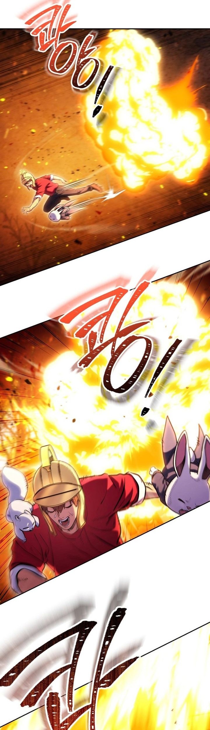 Dungeon Reset Chapter 219 - halaman 54