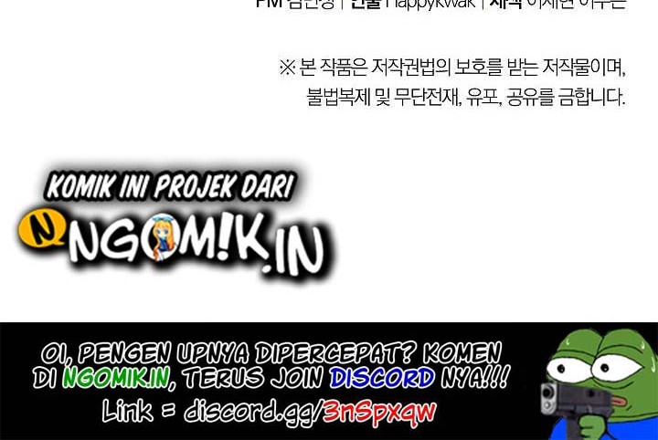 Dungeon Reset Chapter 22 - halaman 43