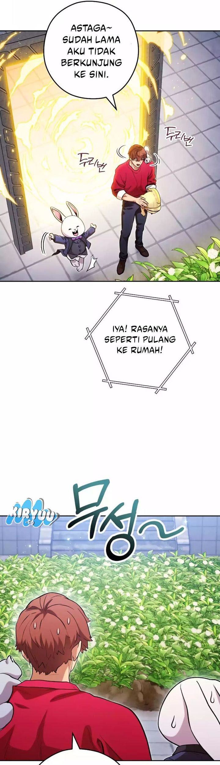 Dungeon Reset Chapter 220 - halaman 5
