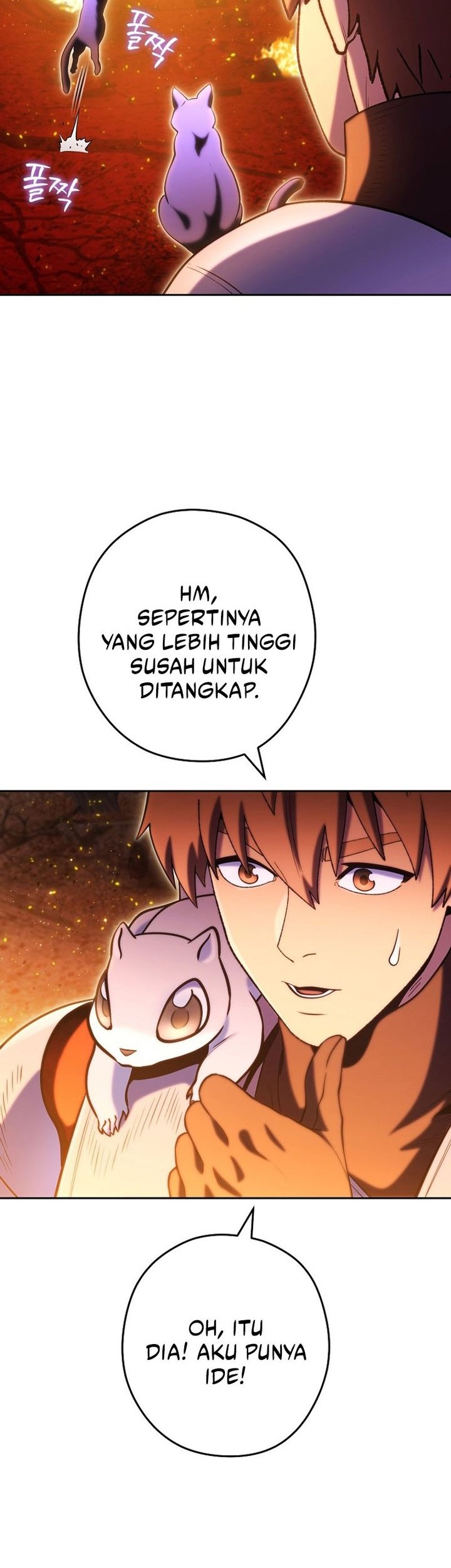 Dungeon Reset Chapter 221 - halaman 12