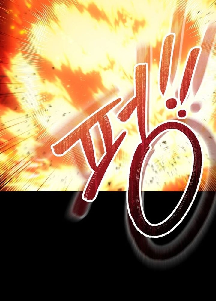Dungeon Reset Chapter 221 - halaman 19