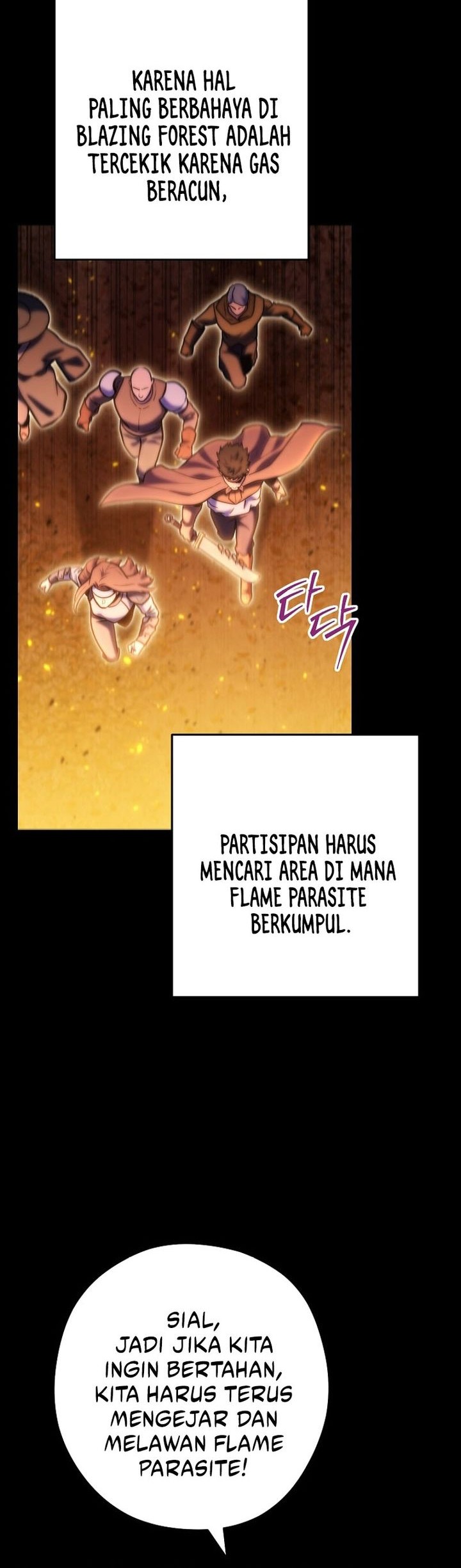 Dungeon Reset Chapter 221 - halaman 21