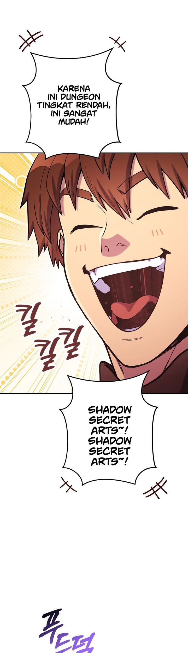 Dungeon Reset Chapter 221 - halaman 25