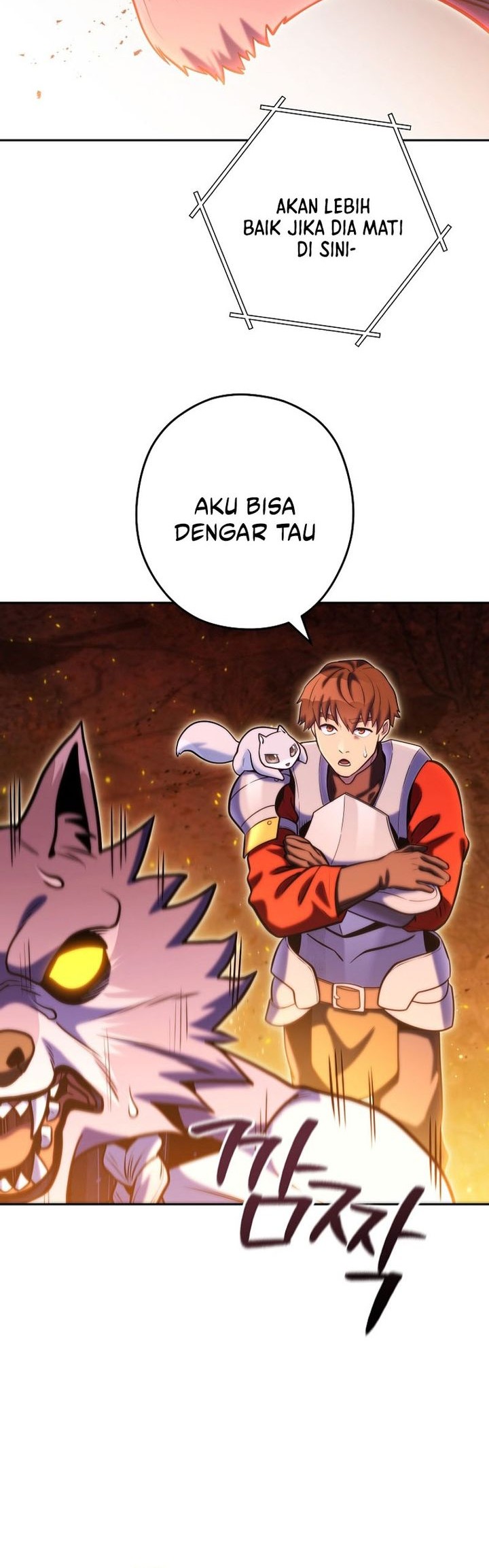 Dungeon Reset Chapter 221 - halaman 4