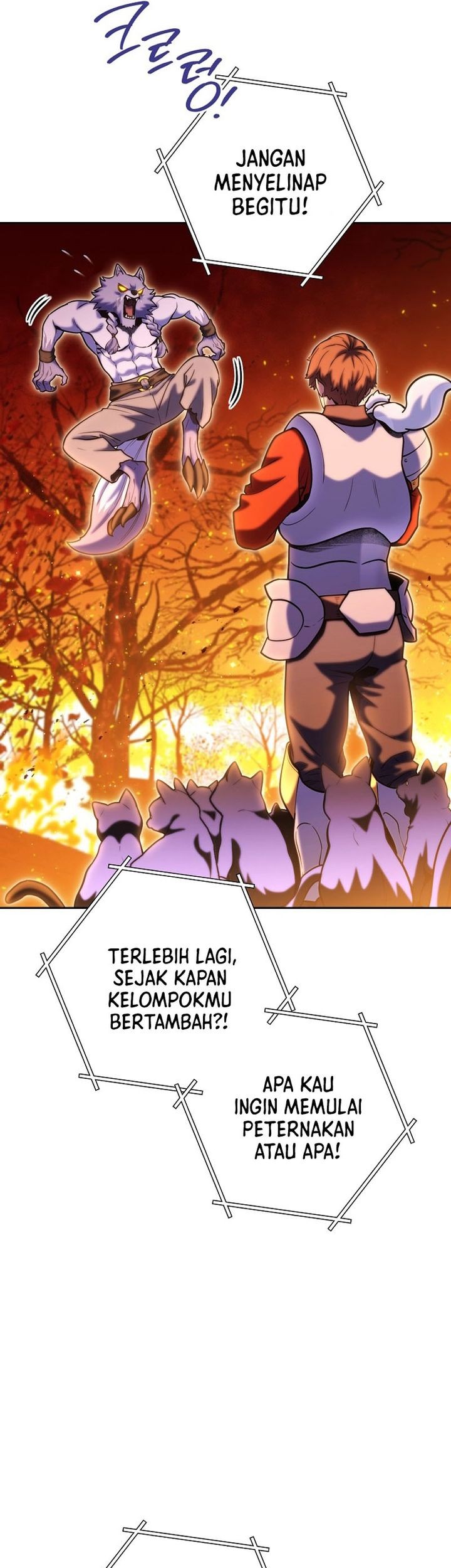 Dungeon Reset Chapter 221 - halaman 5