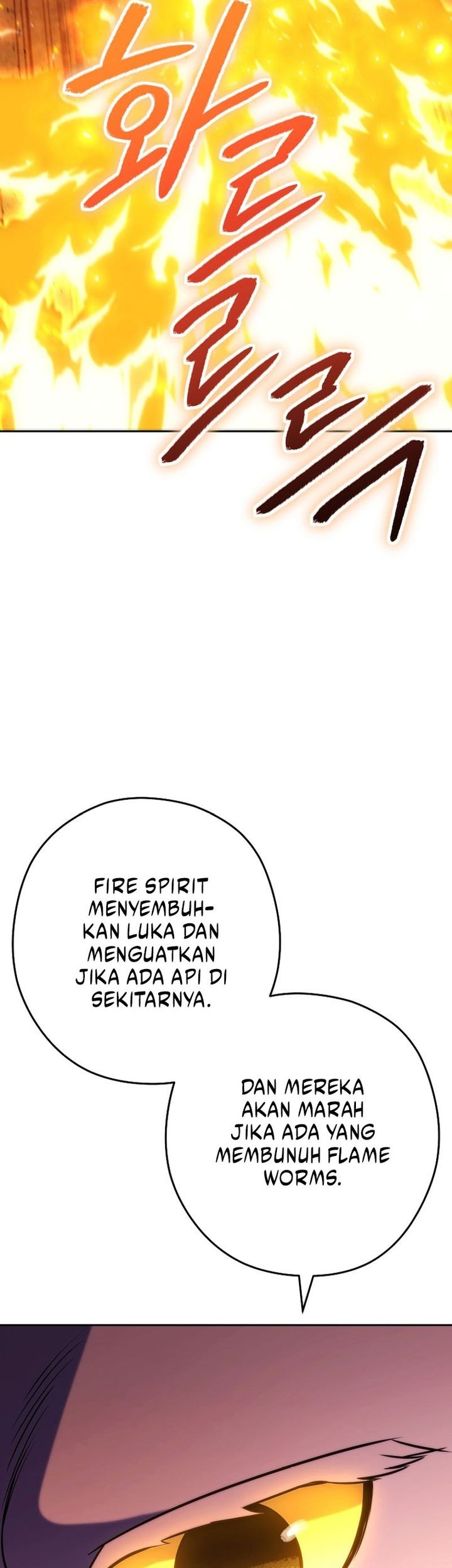 Dungeon Reset Chapter 222 - halaman 11