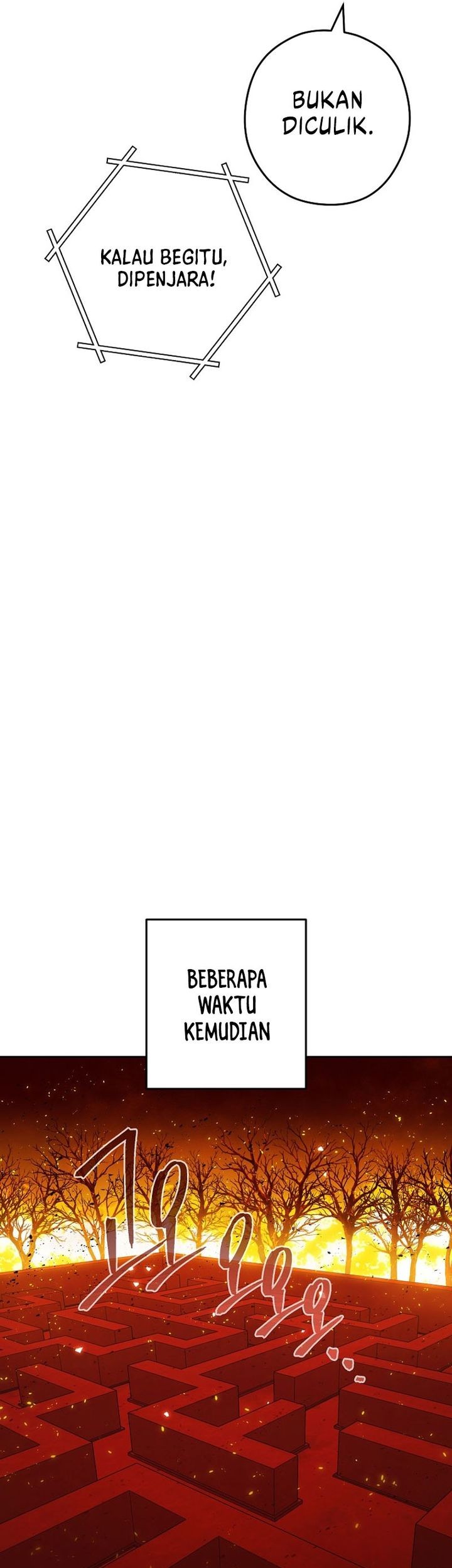 Dungeon Reset Chapter 222 - halaman 33