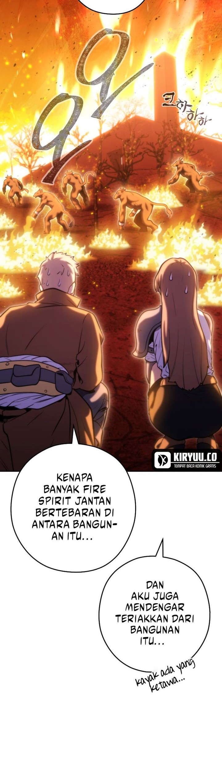 Dungeon Reset Chapter 222 - halaman 53