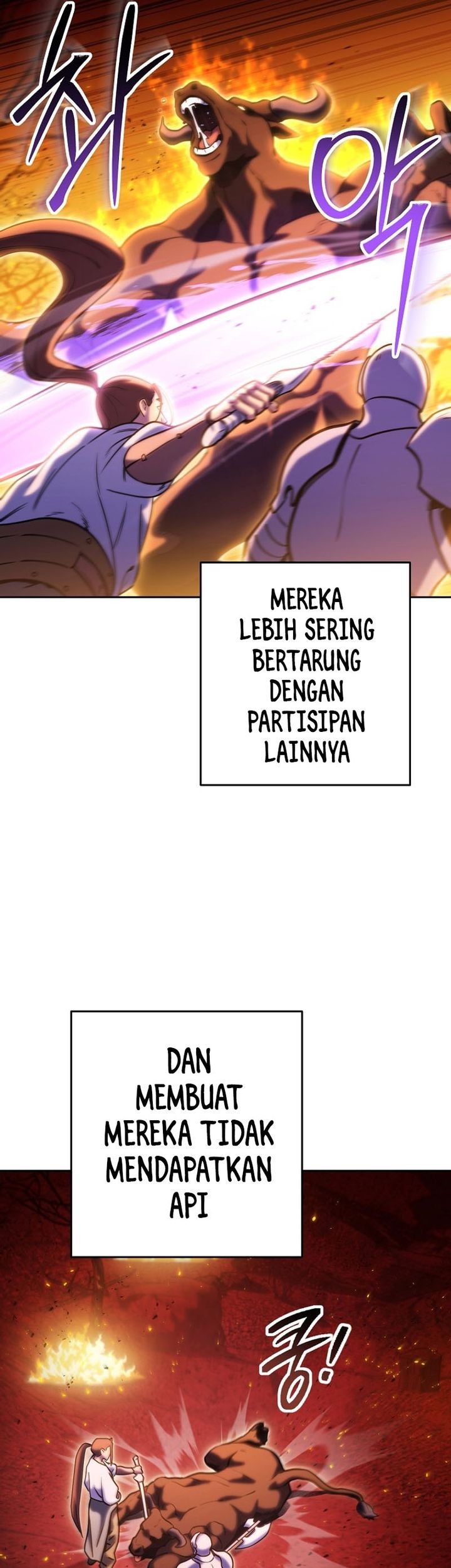 Dungeon Reset Chapter 222 - halaman 55