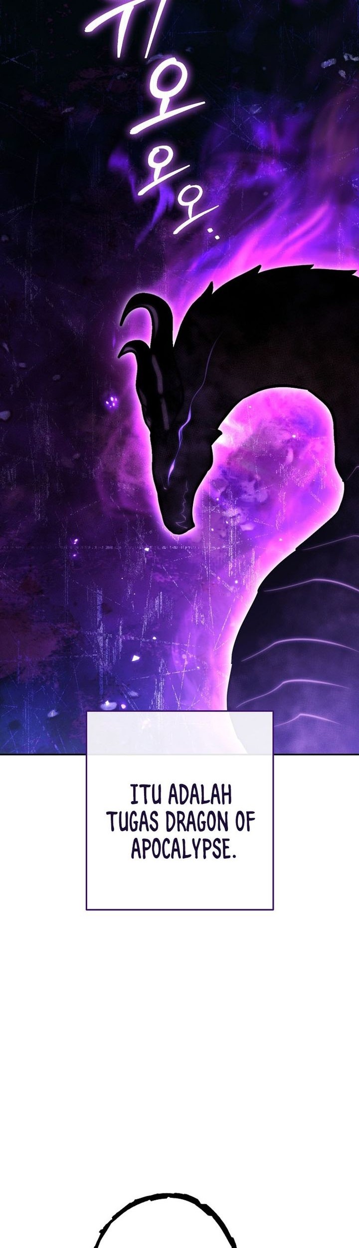 Dungeon Reset Chapter 223 - halaman 26