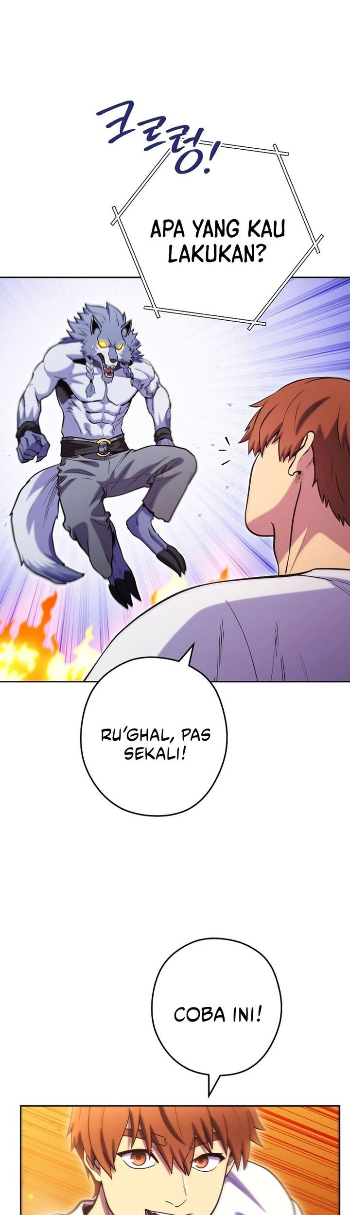 Dungeon Reset Chapter 223 - halaman 48