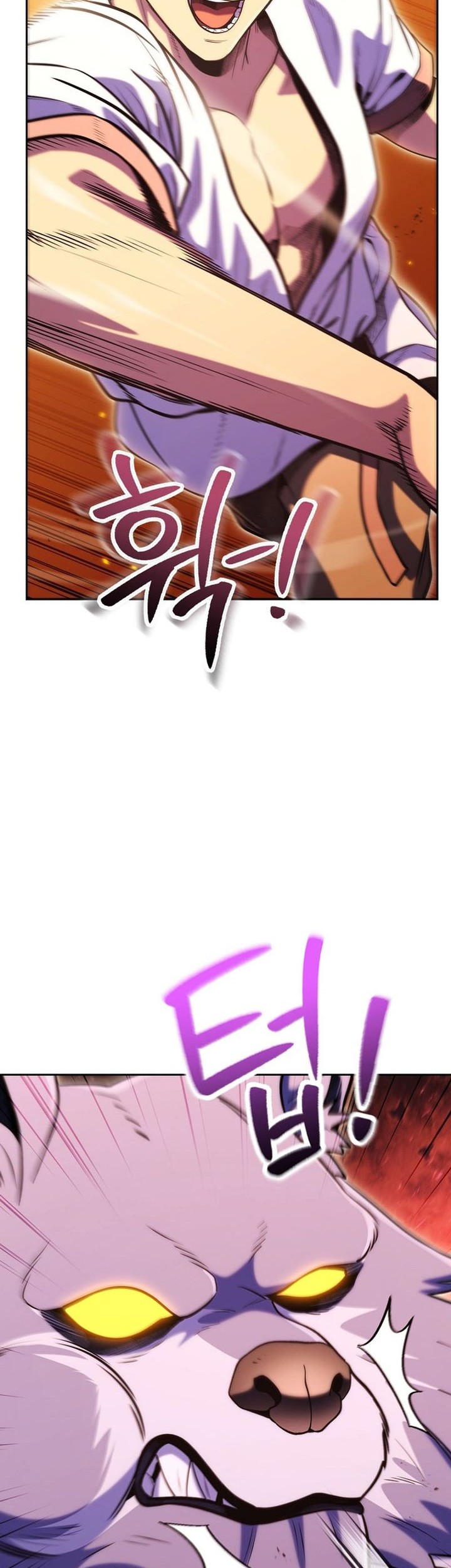 Dungeon Reset Chapter 223 - halaman 49