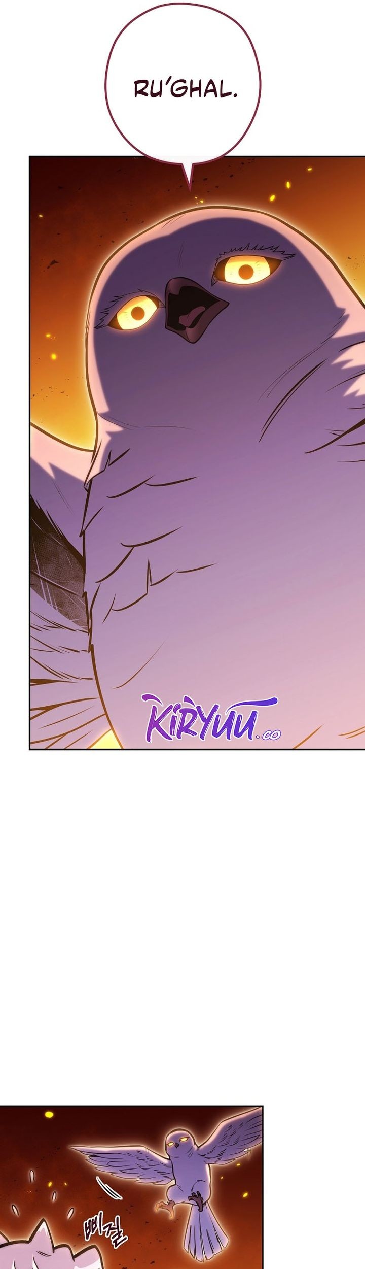 Dungeon Reset Chapter 223 - halaman 54