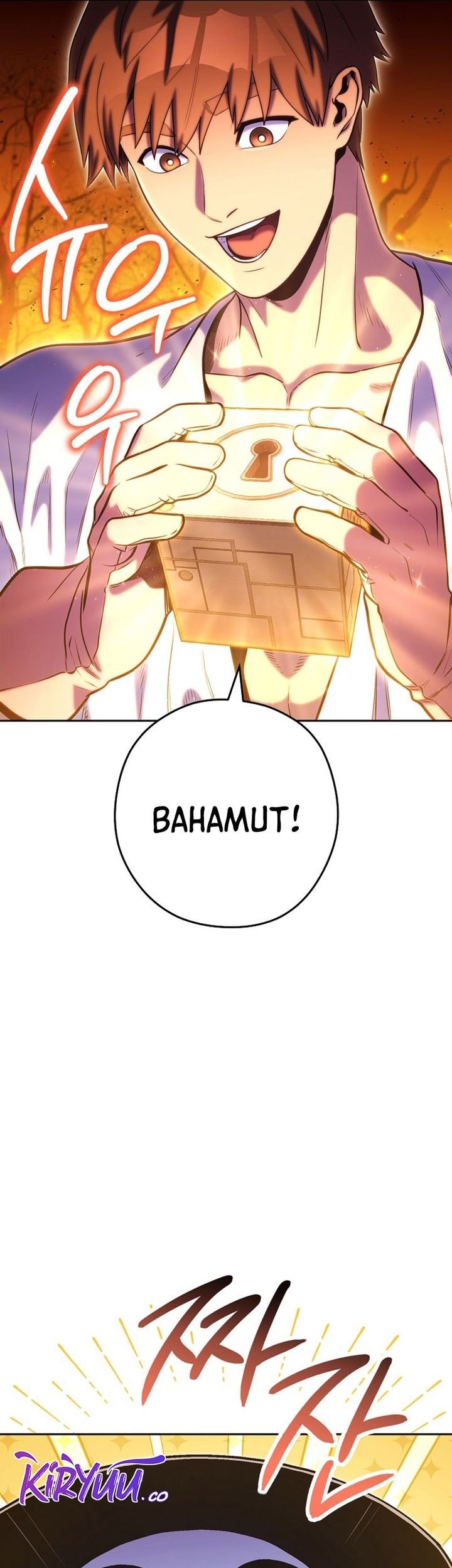 Dungeon Reset Chapter 223 - halaman 6