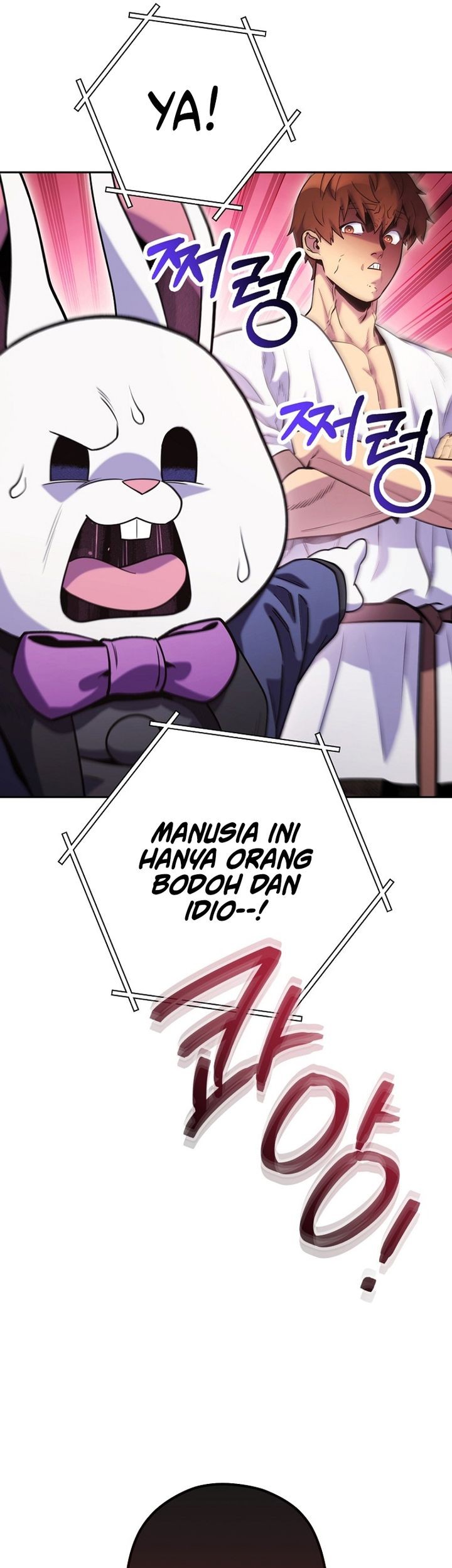 Dungeon Reset Chapter 224 - halaman 14