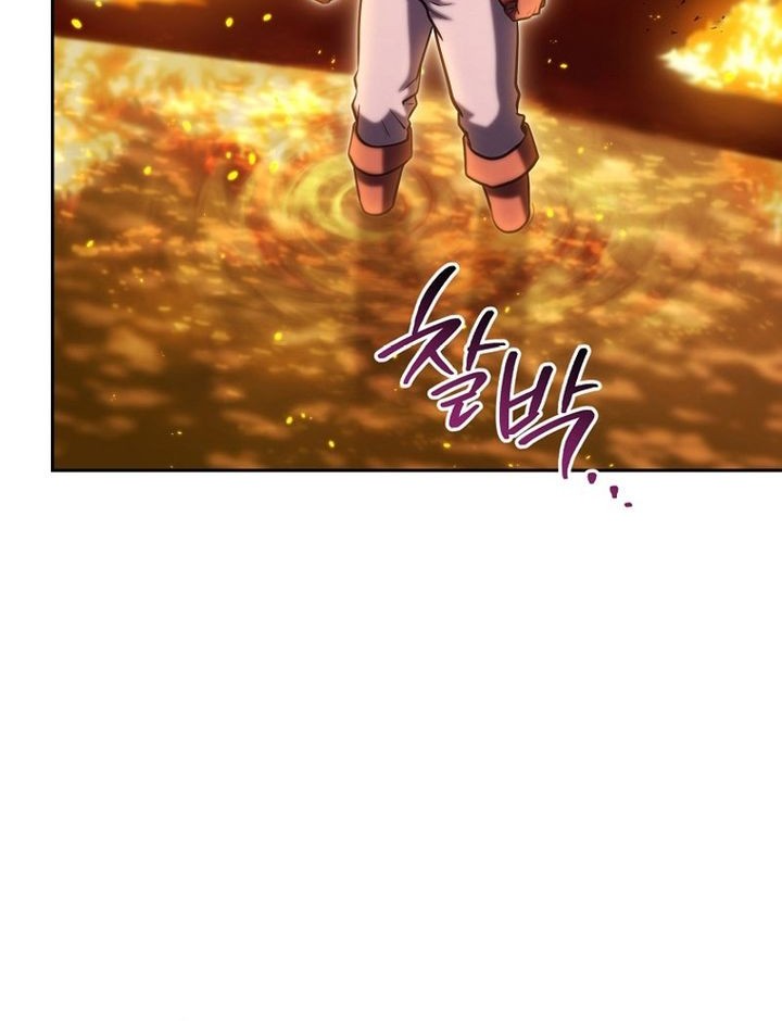 Dungeon Reset Chapter 225 - halaman 46