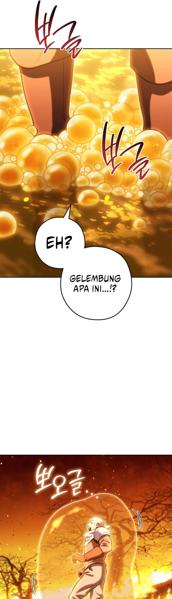 Dungeon Reset Chapter 225 - halaman 47