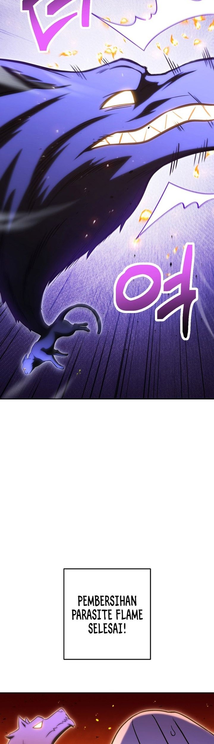 Dungeon Reset Chapter 225 - halaman 5