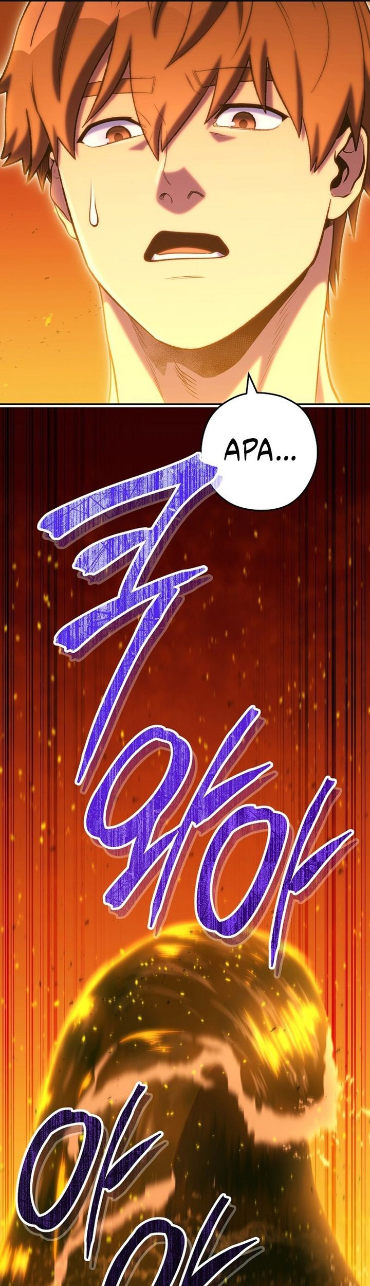 Dungeon Reset Chapter 225 - halaman 61