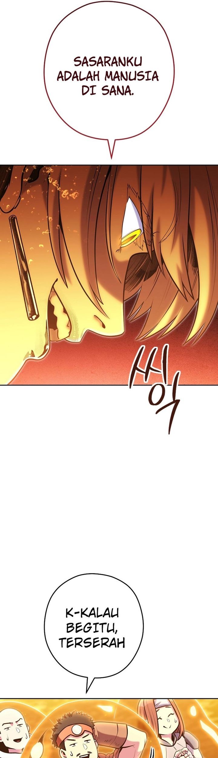 Dungeon Reset Chapter 226 - halaman 14