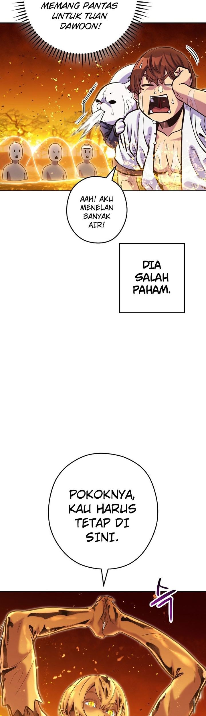 Dungeon Reset Chapter 226 - halaman 17