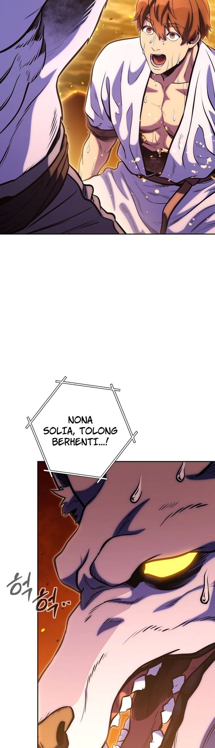 Dungeon Reset Chapter 226 - halaman 23