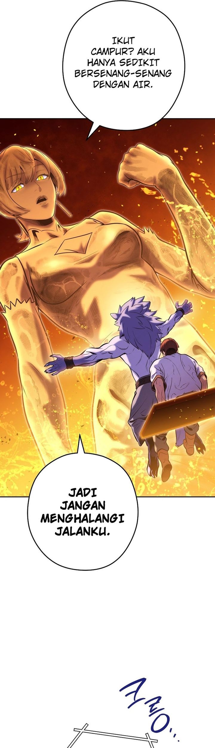 Dungeon Reset Chapter 226 - halaman 25