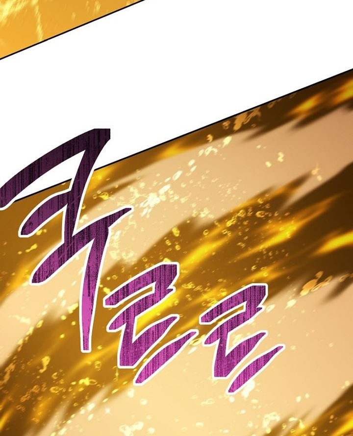 Dungeon Reset Chapter 226 - halaman 33