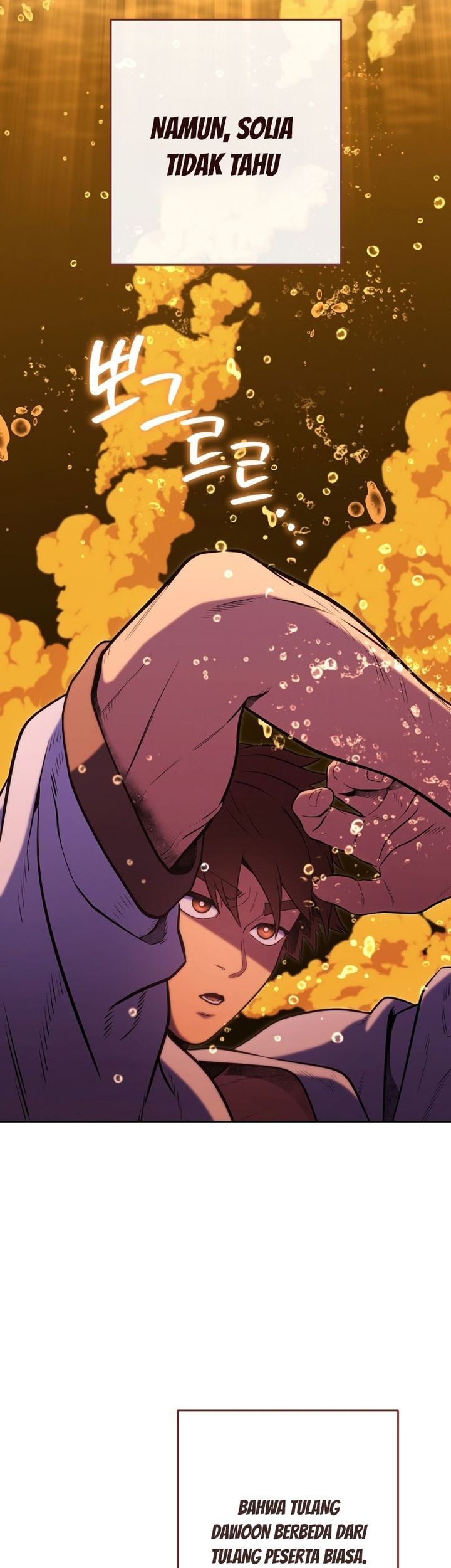 Dungeon Reset Chapter 226 - halaman 46