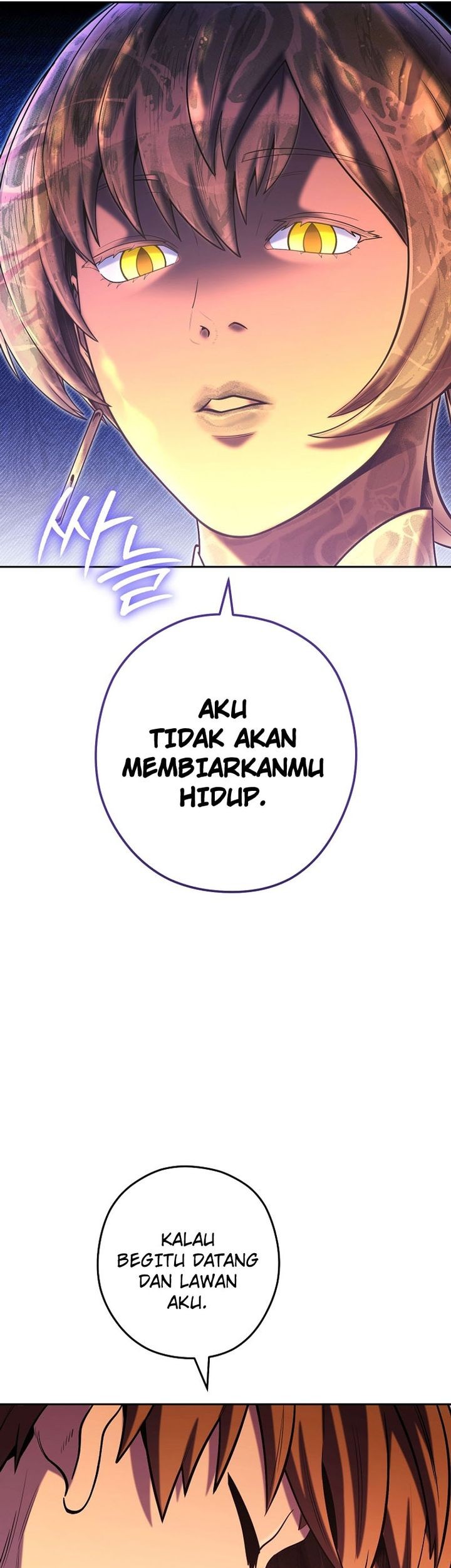 Dungeon Reset Chapter 226 - halaman 63