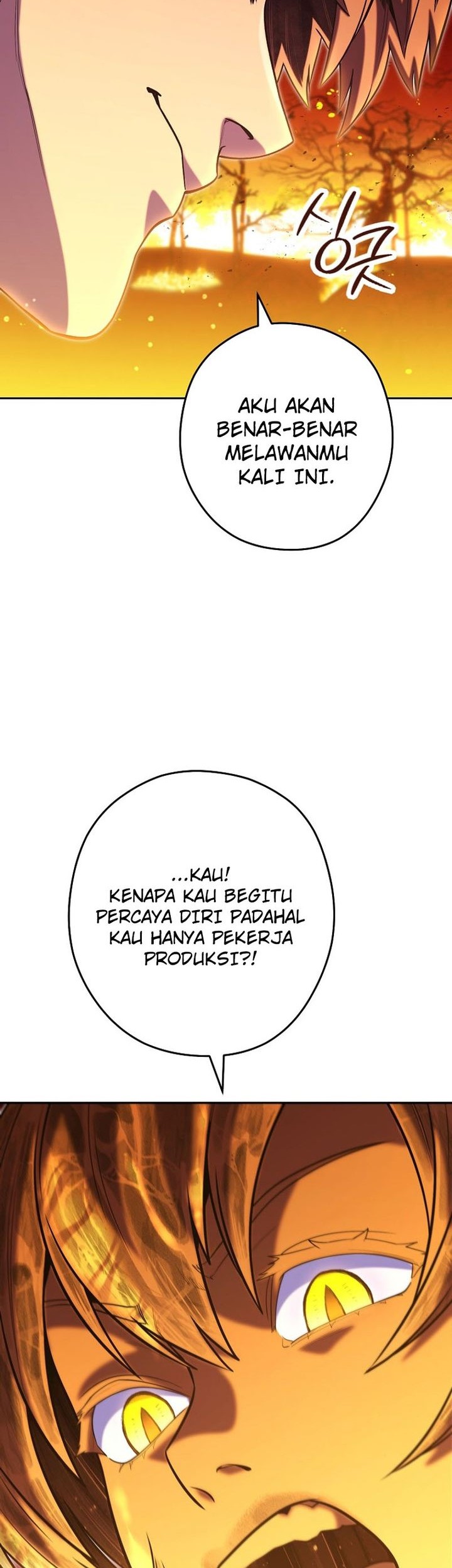 Dungeon Reset Chapter 226 - halaman 64