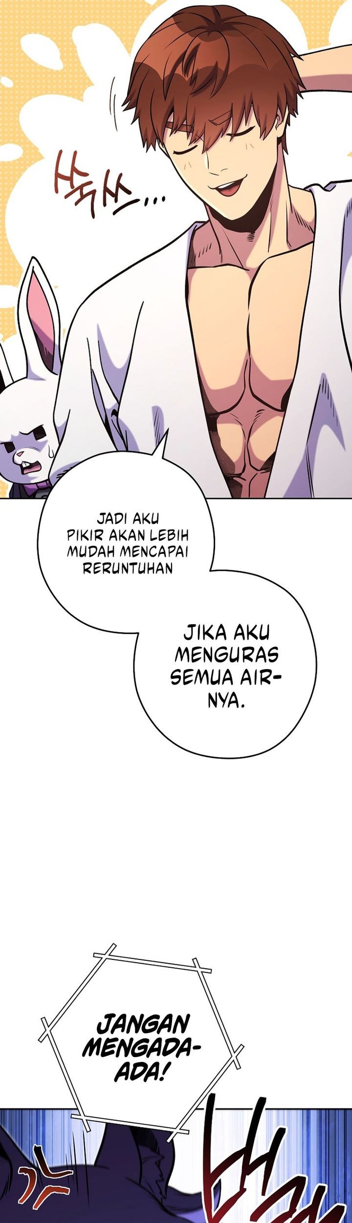 Dungeon Reset Chapter 227 - halaman 29