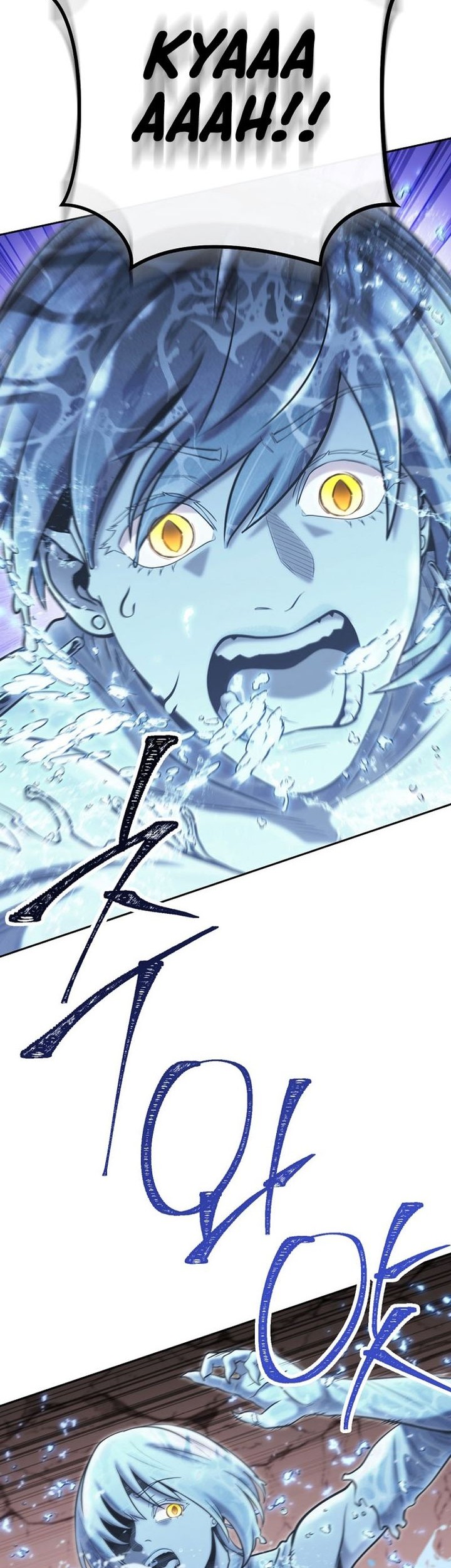 Dungeon Reset Chapter 227 - halaman 41