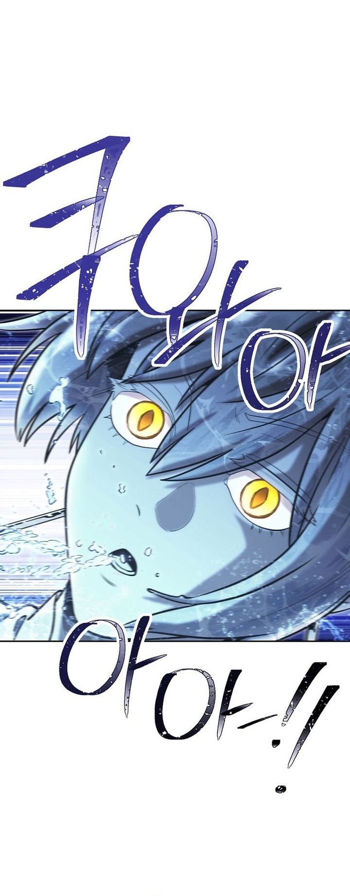 Dungeon Reset Chapter 227 - halaman 49